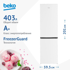 Холодильник BEKO B1RCSK402W