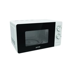 Микроволновая печь GORENJE MO20E1W