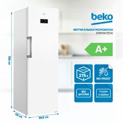 Морозильная камера BEKO B3RFNK312W