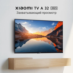 Телевизор XIAOMI TV A 32 2025